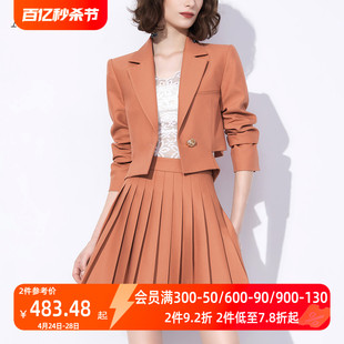 AUI橘红色高级感气质西装套装女2024秋短款外套百褶裙两件套