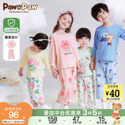 抗菌pawinpaw小熊童装，2023年夏季男女童，家居套装睡衣全棉