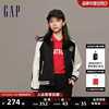 gap女装春季款logo撞色短款宽松棒球服夹克，时尚休闲外套841033