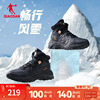 中国乔丹运动鞋男鞋春季跑步鞋户外高帮革面棉鞋加绒保暖减震鞋子
