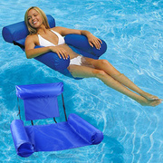 水上躺椅可折叠充气靠背条纹浮排游乐浮排坐骑双手背靠大躺椅