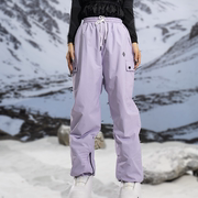 apvcx单板滑雪裤子双板男女同，款2023专业防水防风耐磨保暖冬
