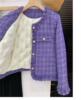 名媛白鸭绒紫色小香风外套女2023冬季高级感小个子短款羽绒服