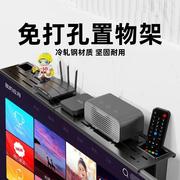 加厚冷轧钢免打孔电视机顶盒置物架电脑显示器支架托架顶部路由器