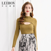 LEIHON/李红国际春夏绿色高领针织衫气质性感开口设计女上衣