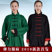 太l极服女弹力麻翻袖春秋冬练功服，男武术服表演服中国风太极拳服