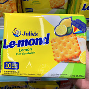 香港马来西亚julies朱莉雷蒙德柠檬味，夹心饼干10小包装170g
