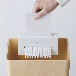 digio2白色碎纸机小功率自动电动简洁便携迷你商用办公碎纸机多功能，家用保密小型条状桌面文件纸张废纸粉碎机