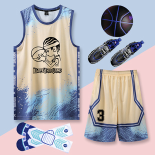 儿童球衣男童一套篮球服装儿童蓝球，运动衣服队服，女童训练服背心夏