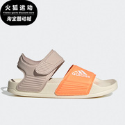 Adidas/阿迪达斯灰色橙色白色儿童休闲运动户外透气凉鞋H06446