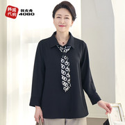 韩国春季中年女装衬衣翻领系带宽松新潮年轻妈妈装上衣b23013006