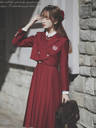 护奶裙jk制服正版奶系套装，红色学院风基础款，西装背带连衣裙秋冬季