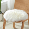 澳尊澳洲羊毛椅垫圆坐垫，羊毛皮垫子圆形，凳子垫可爱简约毛毛垫轻奢