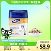 mag猫咪金维他300片猫多维复合维生素，片b2赖氨酸多种维生素b营养