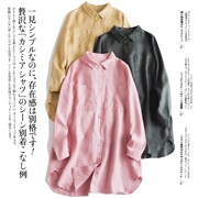 高端亚麻长袖翻领衬衫女士早秋z纯色宽松大码中长款上衣棉麻薄外