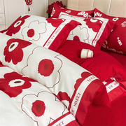 结婚床上用品四件套婚庆红色婚房喜被磨毛，床单被罩大红色婚礼被套