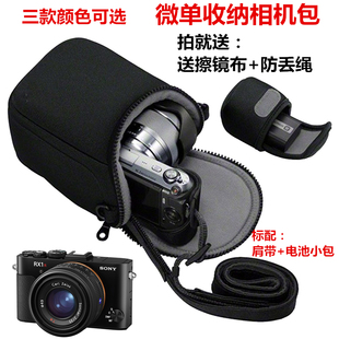 适用于尼康j1j2j3j4微单相机包v1v2s1s2单肩包便携保护套