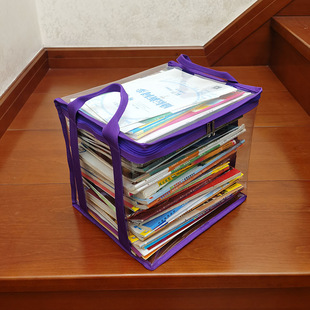 透明折叠学生书籍防尘袋子，学习用品书架整理筐，手提储物文件收纳盒