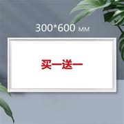 。进口材质集成吊顶led灯300*300*600平板灯厨卫灯嵌入式吸顶灯铝