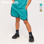 MAXforFUN童装23SS儿童速干运动短裤透气男女童凉感吸湿排汗户外