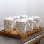 陶瓷茶杯带盖景德镇泡茶杯水杯套装，个人专用办公杯家用6个送托盘