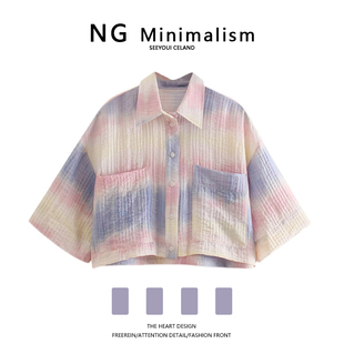 ngminimalism2022小众设计感女装宽松渐变扎染纹理短款中袖衬衫
