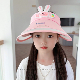 儿童帽子女童夏季防晒帽大帽檐遮阳帽空顶薄款透气可爱女孩太阳帽