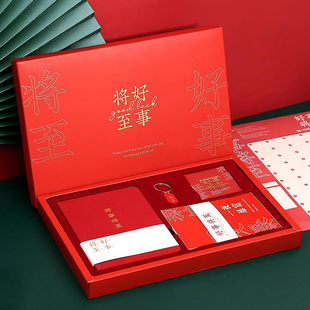 好事将至手帐本套装中国风复古创意励志布面笔记本子文艺精致学生