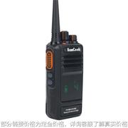 HG9920W 高频手持收发机VHF UHF HIP68防水无线电对讲机10W接收器