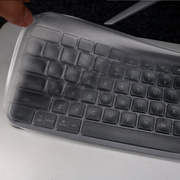 罗技logitechcraft键盘膜mxkeyss透明硅胶无线保护膜，防尘罩全覆盖防尘防水套罩子