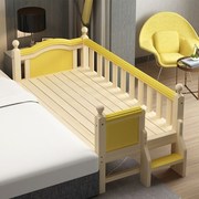 儿童床带护栏单人床，男孩女孩公主实木小床宝宝，边床加宽拼接大床
