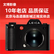 Leica/徕卡 SL2无反数码相机 莱卡SL2单电 微单全画幅 4700万像素