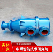 工作条件SPB水喷射真空泵 SPB水喷射真空泵 长期销售水喷射真