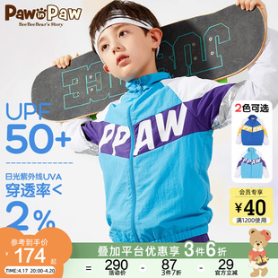 pawinpaw卡通小熊童装夏季男童，儿童外套蝙蝠衫夜光防晒防风