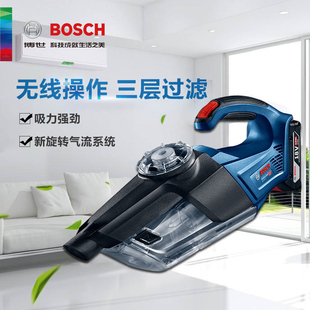 博世bosch电动工具多功能，充电式家用汽车，车载无线吸尘器gas18v-1