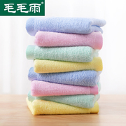 8条竹纤维小毛巾长方形家用洗脸巾，正方形儿童毛巾竹签维方巾四方
