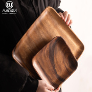 日式相思木托盘家用长方形实木圆盘餐盘收纳盘子水果点心早餐盘