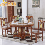 大理石餐桌 圆桌带转盘组合6人实木现代圆形小户型欧式简约饭桌