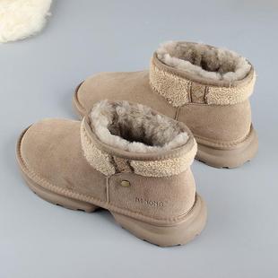 牛皮羊毛雪地靴女2023冬季皮毛一体加绒加厚短靴防滑保暖棉鞋