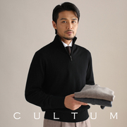 cultum100%美丽诺羊毛高领毛衣男士，长袖纯色修身半拉链休闲针织衫