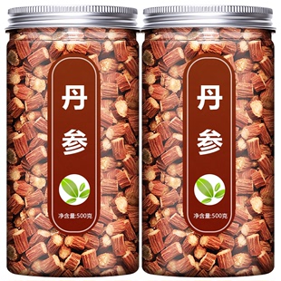 丹参中药材饮片500g特级野生紫丹叁片泡水茶破壁粉