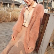 粉红色毛衣开衫女2022冬季水貂绒加厚长毛气质中长款针织外套
