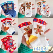 日系miki袜子可爱卡通小熊秋冬儿童宝宝中筒袜吸汗透气一组3双装