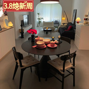纯黑岩板圆桌 小户型家用简约圆形餐桌个性复古设计师圆桌饭桌