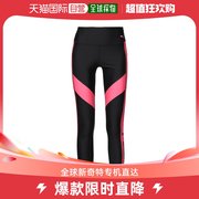 香港直邮潮奢 Puma 彪马 女士打底裤