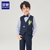 罗蒙儿童西装套装小花童男孩钢琴演出主持人礼服帅气外套男童西服
