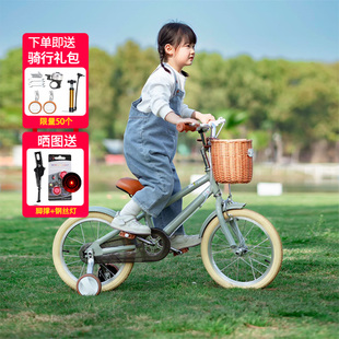 永久儿童自行车14-16-18寸清新复古风3-6-8-10岁男女孩脚踏车