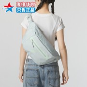 耐克男女包夏户外运动旅行便携休闲胸包斜跨单肩包DN2556-035