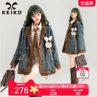 keiko国风拼色牛仔外套女2024春季高级感复古宽松休闲小西装夹克