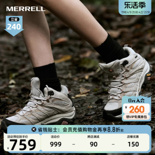 MERRELL迈乐MOAB3 MID WP防泼水抓地防滑户外运动登山徒步鞋男女